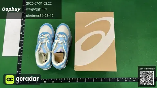 SKU 619211