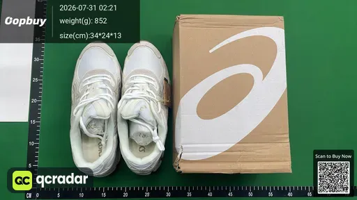 SKU 619239