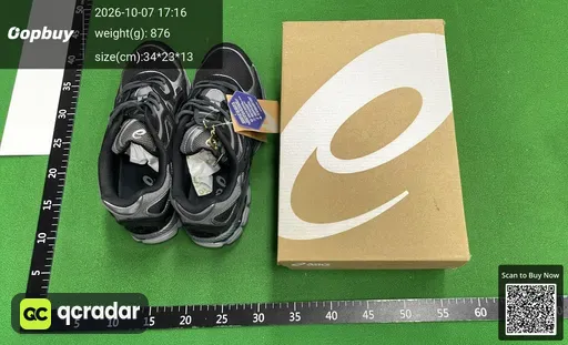 SKU 619265