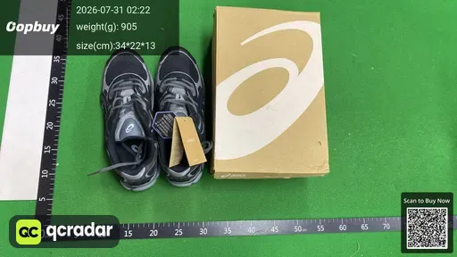 SKU 619261