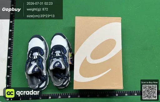 SKU 619159