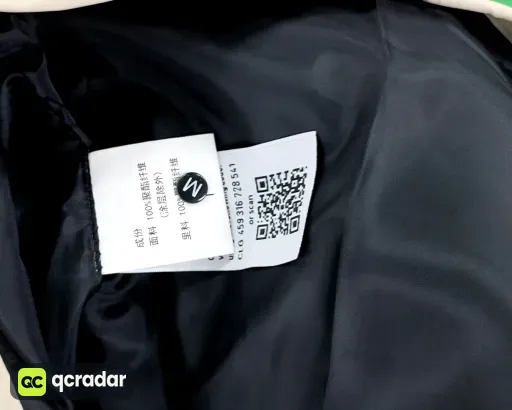 QC photo