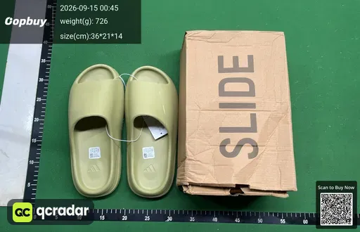 SKU 853011