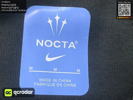 QC photo