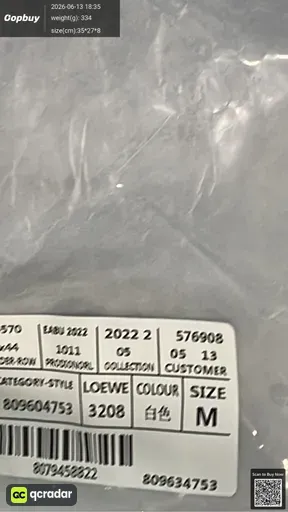 SKU 815661