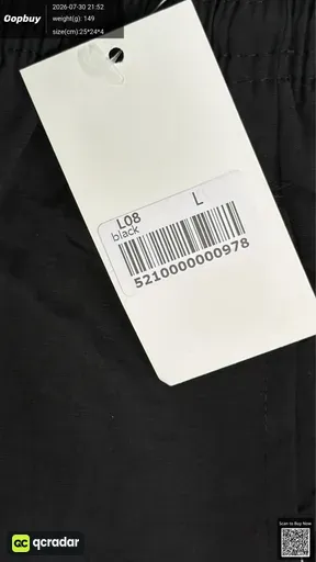 SKU 965677