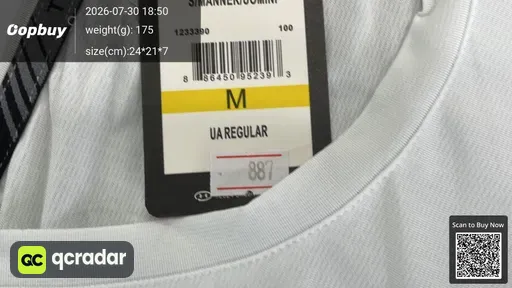 SKU 103651