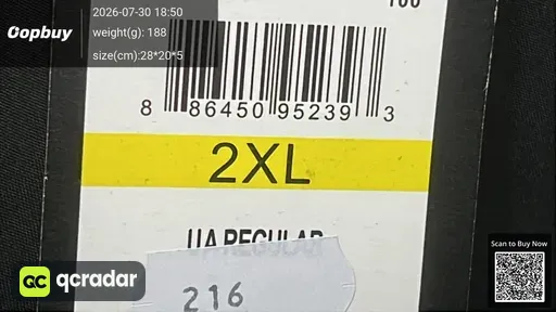 SKU 103707