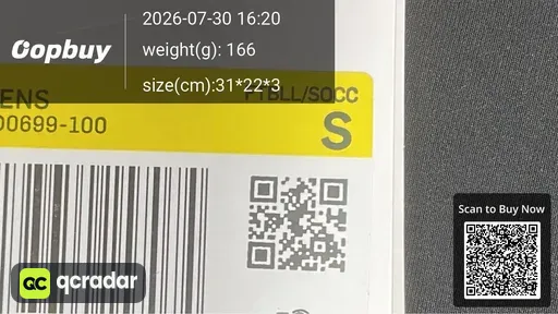 SKU 401242