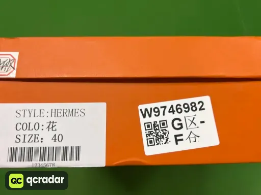 QC photo