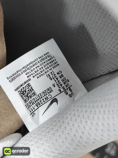 __qc_other__ d:2026-07-27