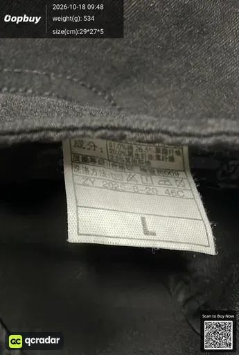 SKU 298233