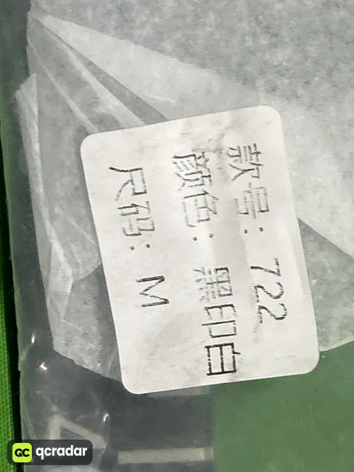 尺码:M