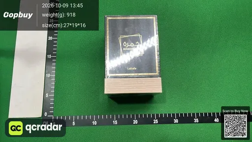 SKU 794782