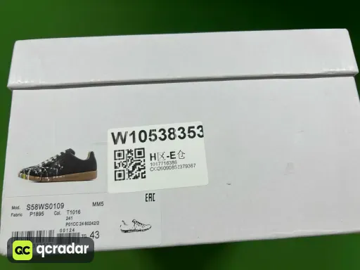 尺码:43