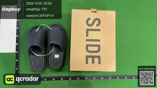 SKU 989933