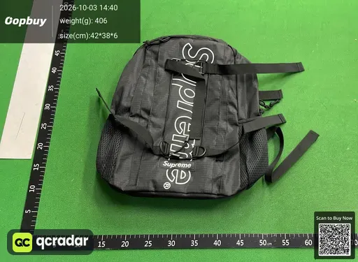 SKU 948549