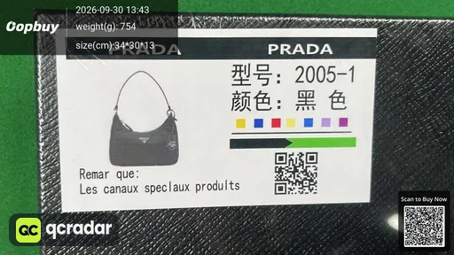 QC photo