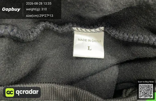 SKU 136688