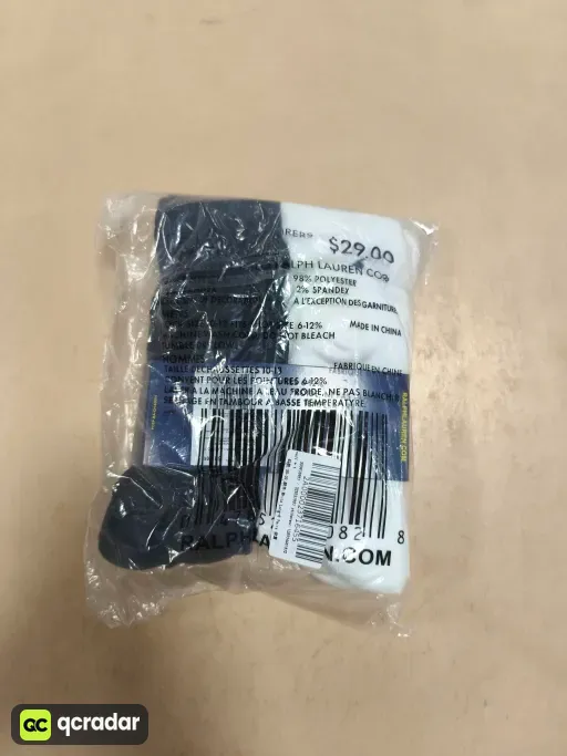 __qc_other__ d:2026-09-11