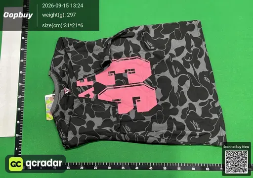 QC photo