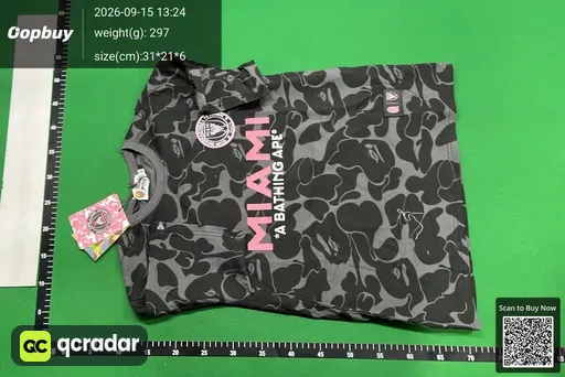 QC photo