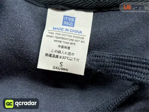 QC photo