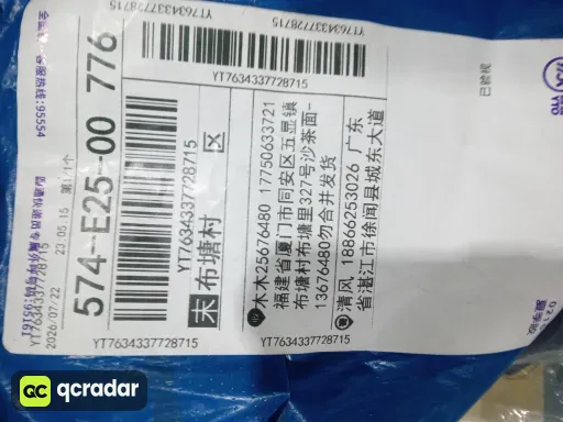 QC fotka