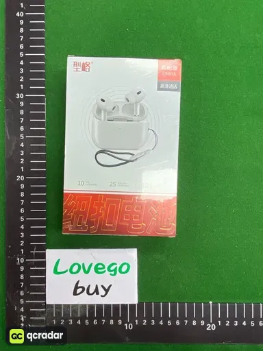 尺码:AirPods 2 (Lightning)