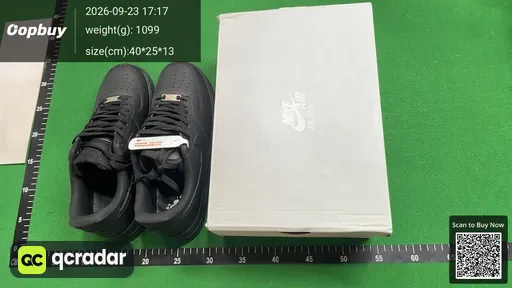SKU 255788