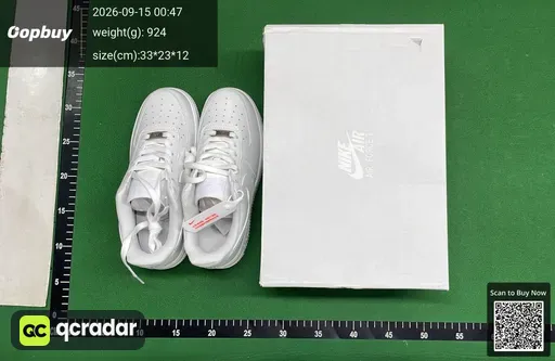 SKU 037775