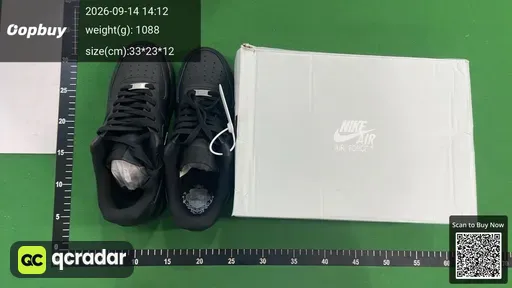 SKU 255784