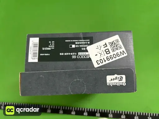 1183C234-100 黑白色