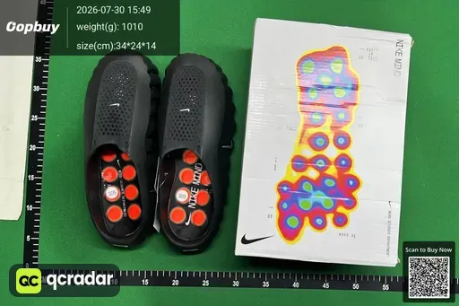 SKU 058855