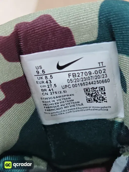 __qc_other__ d:2026-08-12