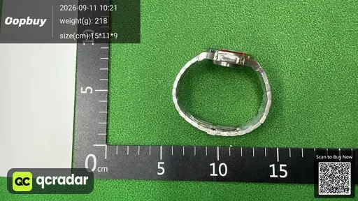 SKU 607455
