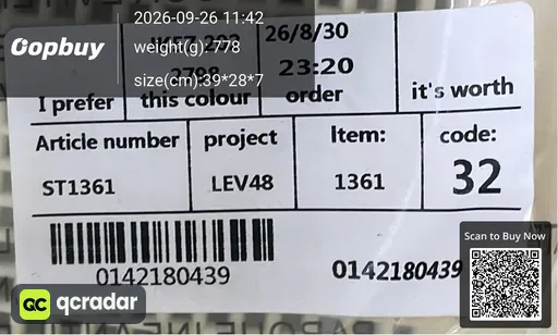 SKU 584540