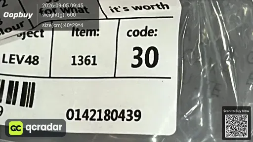 SKU 364619