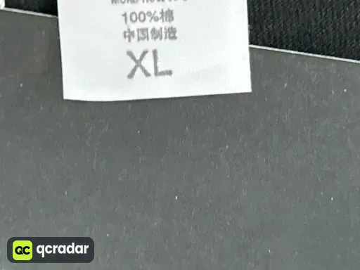 QC photo