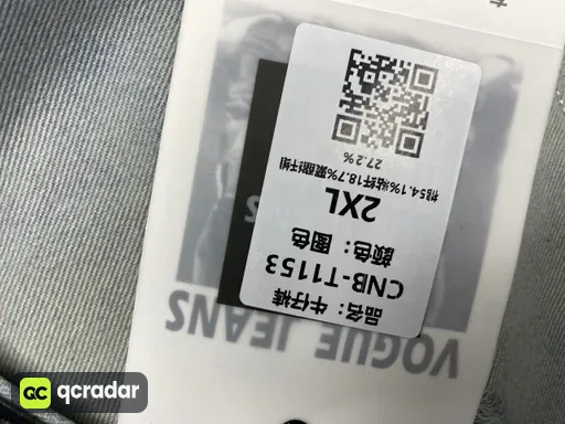 QC photo