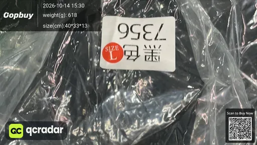 SKU 683932