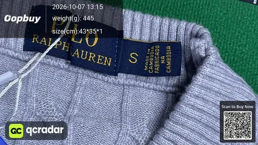 SKU 683872