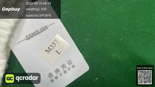 SKU 683852
