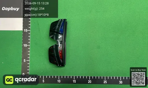 QC photo