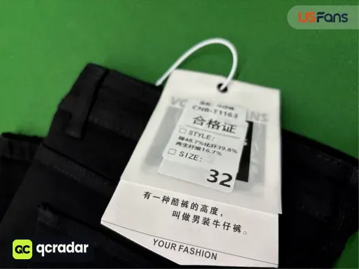 QC photo