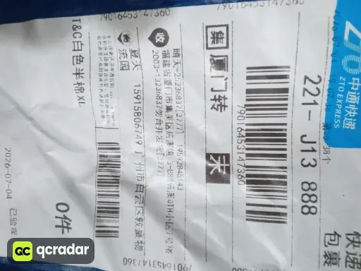QC photo