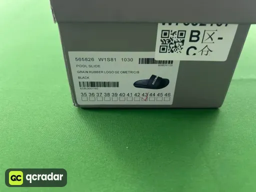 QC photo