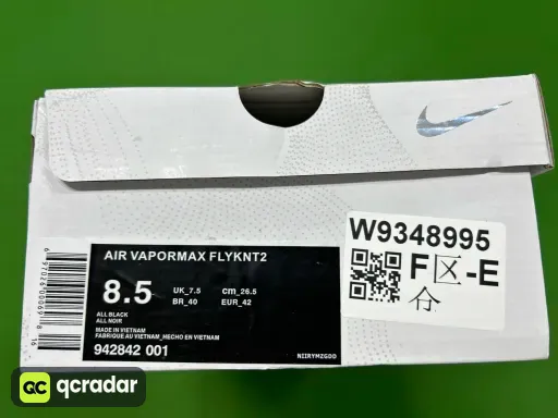 QC photo
