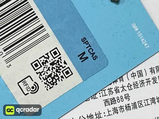 QC photo