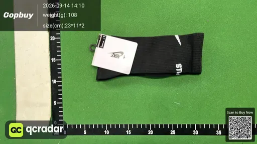 SKU 896195